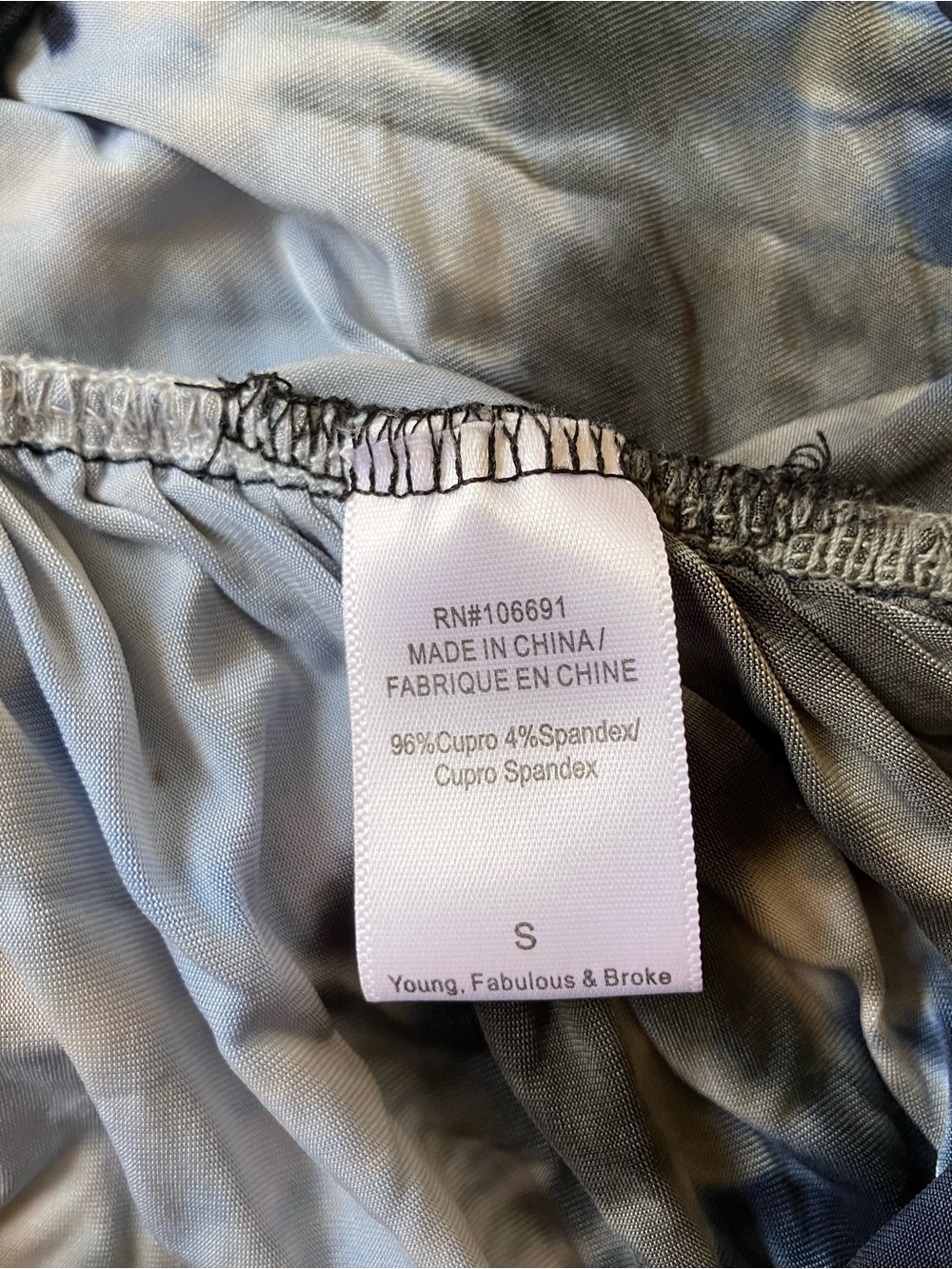 YFB Acadia Tie Dye Dress Small - Picture 8 of 10